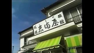 Karen Izumi essay interracial coition &lpar;vintage&rpar;